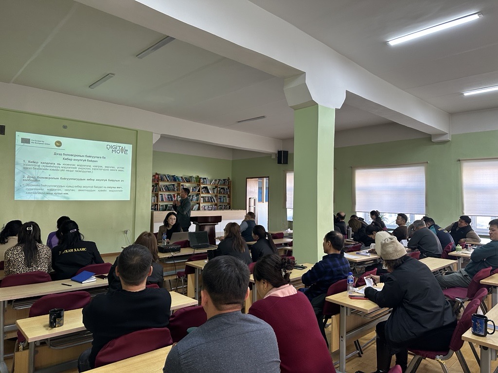 ХААИС-ийн Дархан-Уул аймаг дахь салбар сургуулийн багш, ажилтан, ажиллагсад дээд боловсролын сургалтын байгууллагын дижитал шилжилтийн стратеги боловсруулах сургалтад хамрагдлаа.