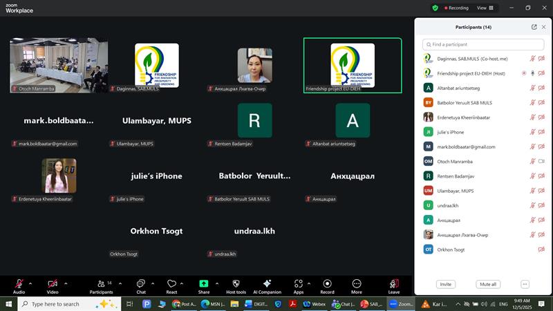 Европын Холбооны "ERASMUS+" хөтөлбөрийн хамтарсан санхүүжилтээр хэрэгжиж буй “DIGITAL MOVE” төслийн түнш их сургуулиуд "DIGITAL WEEK – 2025" арга хэмжээг амжилттай зохион байгууллаа.